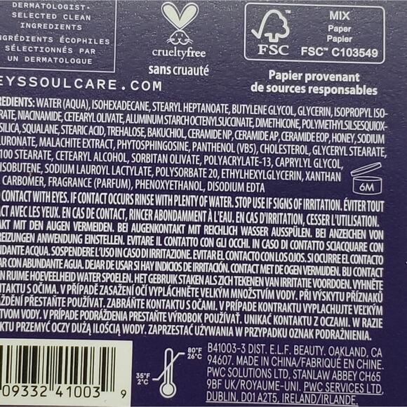 Keys Soulcare Skin Transformative Cream - Picture 6 of 6